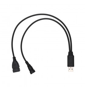 USB male to 1USB female and RCA female cable